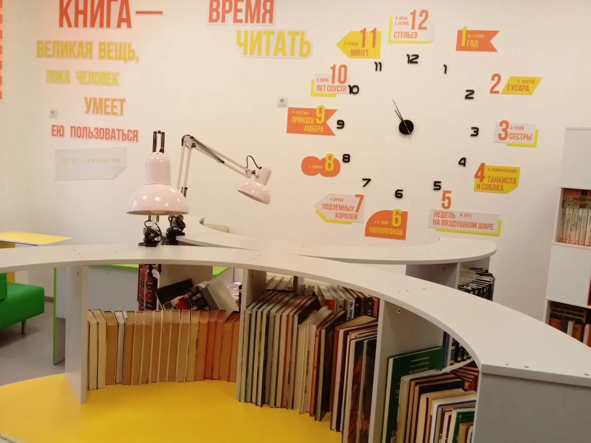 Изображение 0