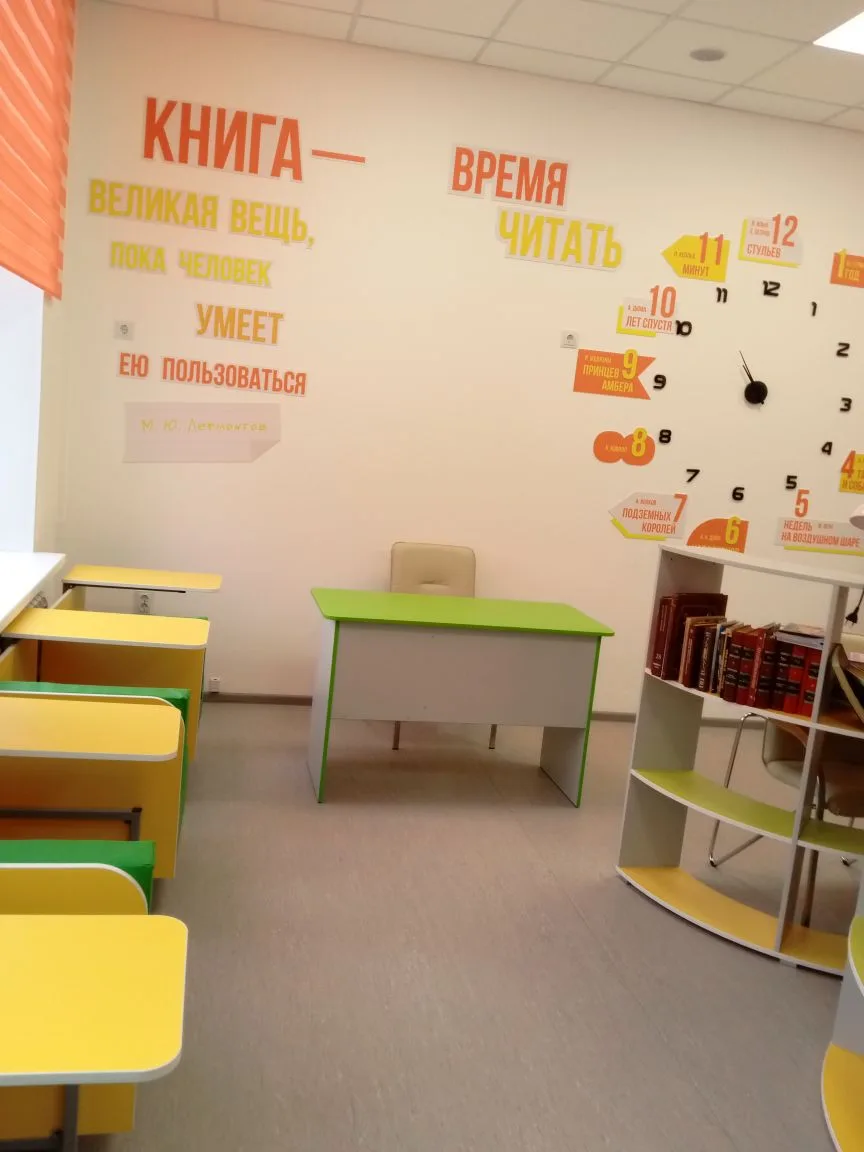 Изображение 4